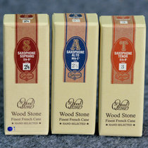 Japanese WOOD STONE STONE STONE high tenor saxophone whistle jazz pop handpicked