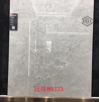 Guanzhu Ceramic tile Marble GF-MA80325 80307 80327 80333 80334 80329