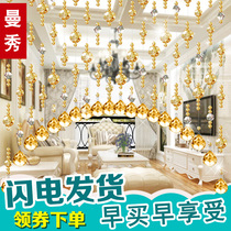  Mooney bead curtain Living room door curtain Crystal partition curtain Finished entrance decoration Dining room aisle punch-free hanging curtain