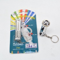 Double-headed small flashlight white light ultraviolet money detector purple light Wanhui Department Store