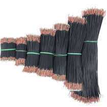 (Spot) 2 Core Lacquered Wire Multi-Core Multi-Strand Enamelling Wire Ear Machine Wire Repair Line Black PVC