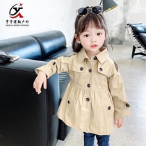 Girls windbreaker coat 2021 New Korean version of small children Spring and Autumn foreign style British style baby spring casual
