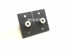 Plastic white rubber core panel welded RCA socket Lotus mother PCB installation AV socket single hole one bit