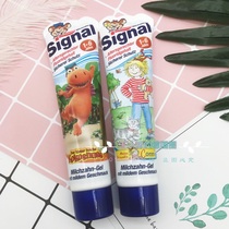 Spot Germany signal can swallow calcium plus Childrens baby teeth toothpaste containing fluorine to prevent tooth decay 1 to 6 years old hot sale