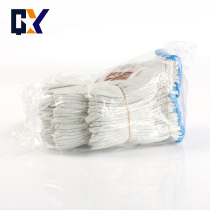 Gloves Labor Wear Resistance Machinery Work thickens cotton white cotton yarn line non-slip labor work for men and women