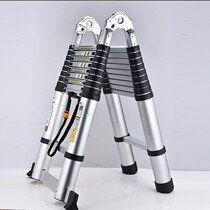 4 m telescopic ladder telescopic climbing anti-slip climbing ladder pull straight portable man sub-ladder 5 m thickened safety lifting aluminium tube 