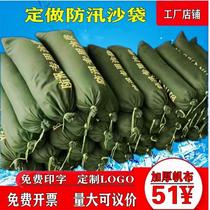 Flood control sandbag lengthened custom thickened canvas flood control special drawstring bag waterproof household sandbag absorbent bag