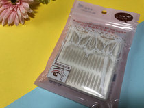 A box of Cardina hypoallergenic invisible double eyelid stickers Lace mesh stickers Olive type 120 stickers