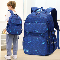 School bag for primary school students Ultra-light one two three to six grade boys and children reduce the load protect the spine reduce the weight light shoulder backpack