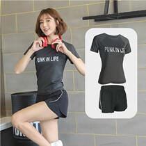 Yoga suit women set 2021 new summer professional sports fitness running fast clothes Korean leisure two-piece set
