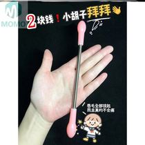 Hair removal manual red book lip hair stick to lip hair removal moustache Girl Special face hair stick root removal