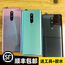 Suitable for OnePlus 9 pro 9r OnePlus 8pro battery back cover 1 8T rear shell OnePlus 8 original glass back cover