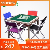 Mori Light Foldable Mahjong Chair Chess Room Special Chair Backrest Home Simple Comfort Conference Chair Training Chair