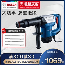 Bosch industrial electric pick and chisel Single-use hydropower slotting high-power hexagonal pick and shovel chiseling GSH500