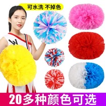 Flower ball colorful ball hand holding flower dance performance props square dance dance student handle shaking flower cheerleading cheerleading