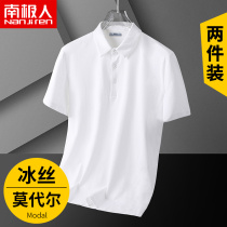 Modal ice silk polo shirt new mens short-sleeved t-shirt Paul tide lapel business leader t-shirt summer 2021