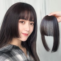 Real Hair Princess Cut Liu Hai Wig Pieces Wig Women Second meta-Ji heurishui Natural forehead Fake Head Curtain of the Natural Forehead
