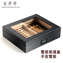Cigar storage box portable cigar moisturizing box imported cedar solid wood thermostatic sealed small cigar box