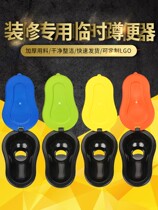 Snel renovation construction temporary use of squatting pan Non-disposable toilet deodorant small poop adult simple horse