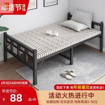 Folding sheets Double 1m12m household rental room Economical small bed Simple iron frame bamboo bed Hard board bed