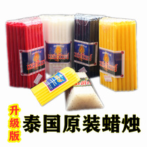 Spot Thai Imported Candle Rod Wax Smoke-free And Odorless No Smoky Eye Red Black And White Yellow Big Crisp Oil Wax Delivery
