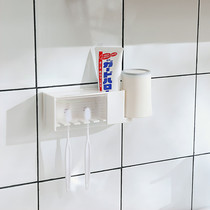 Toilet suction wall type toothbrush holder wall washing rack toothbrush tube toothbrush cup toothbrush holder set storage frame