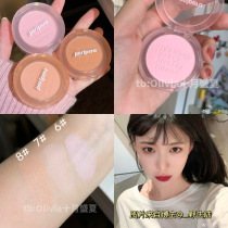 Face bang bang I really fragrant again peripera Fei La lettering blush 06 pink white swollen color