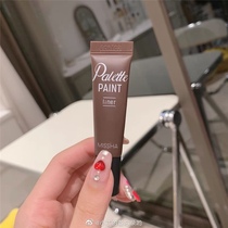 Teacher Xu recommends South Korea Missha mystery Shang Eyeliner Liquid eyeliner long-lasting waterproof and non-syncopated with brush Brown