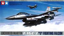 Gyeonggi Crown Special Tamiya tamiya 61098 1 48 F-16CJ