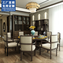 New Chinese style dining table and chairs combined 8 people 10 people 6 round dining table modern minimalist hotel restaurant solid wood furniture custom-made