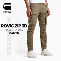 G-STAR RAW 2022 Spring new products Rovic men 3D closeted jeans D02190