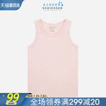 SCHIESSER Shuya childrens clothing 21 summer new product GIRLS modal breathable base vest 36 18598V