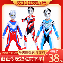 Christmas Costume Ultraman Clothes Boys and Childrens Jilo cosplay Celo Performance Ultraman Costume