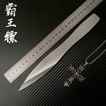 Overlord Needle Dart Knife Dart Needle Dart Hidden weapons Flying Needle Hidden weapons Practice Fragrance Flow Flying Needle Tea Needle Xiao Li Flying Needle