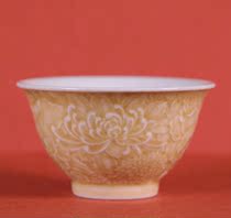Tian Yihua Yellow Glaze Carving Wanhua Skimming Tea Cup Single Cup (Hua Yixuan)