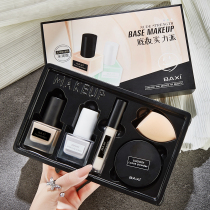 Five pieces of makeup set beauty egg Foundation liquid concealer isolation powder before makeup refreshing and natural moisturizing women