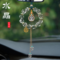 Crystal car pendant a deer safe goddess high-end car pendant Car Rearview mirror pendant decoration supplies