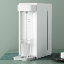 Xiaomi Mijia i.e. hot water dispenser C1 desktop net drinking machine small 2 5L unique water tank 3 s warm intelligent universal