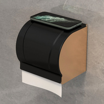 Toilet tissue box non-perforated waterproof toilet paper box roll paper box wall-mounted bathroom rack paper towel rack