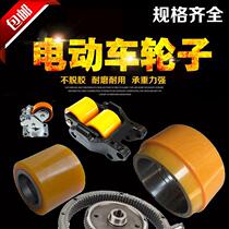 Zhongli Nuoli PU wheel electric forklift accessories handling hydraulic drive wheel front and rear carrying heavy wheel Hangcha Ruyi