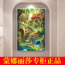 The Wizard of Oz Cross-stitch Four Full Embroidery Large Room Porch Porch Mona Lisa Brand Cotton 2021 Landscape Painting