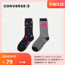 CONVERSE CONVERSE Official Fashion Contrast Stars Print Sports Socks Joker 10024263