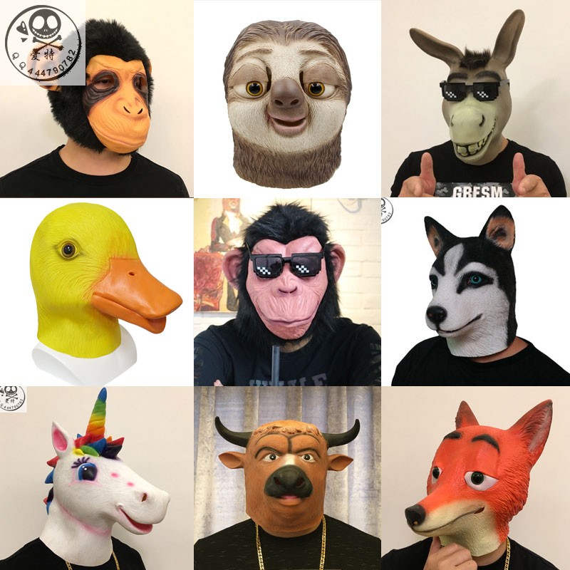 動物シリーズのヘッドギア、砂の彫刻の魚のヘッドギア、オランウータンのフルフェイスマスク、パンダのマスク、インターネット有名人の生放送、面白いロバの頭