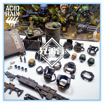 Acid Rain War 3 75 inch 1:18 movable 303 field stag squad soldier weapon armor DIY accessories model