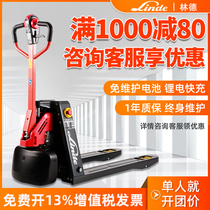 Linde electric forklift MT15C lithium battery pallet truck fast charging manual cattle small battery hydraulic truck 1 5 tons