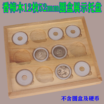 Fragrant Camphor Wood 12 Round Case Tray 12 G Crystal Box Display Pan Wood Tosilver Meta Box 52 Plastic Case Solid Wood Pallet