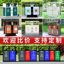 Outdoor bin 304 Stainless Steel Classified Large sanitation dustbin outdoor area Double Bucket Fruit Leather Case Custom