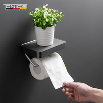 Toilet-free toilet Toilet Paper Rack Paper Towel Box Wall-mounted Mobile Phone Shelve Bathroom Space Aluminum Light Extravaganza