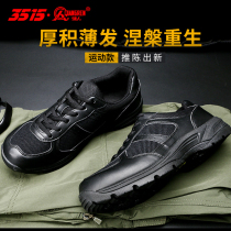 3515 strongman black men's shoes casual shoes breathable wear-resistant sports outdoor running hiking shoes training shoes