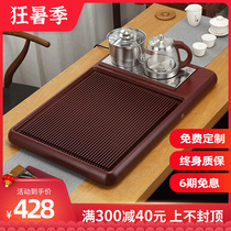 German Bakelite tea tray set Automatic one-piece household induction Cooker Taiwan Electric Bakelite small tea sea tea table tray